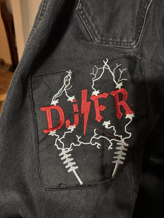 Дънки Djofra М размер