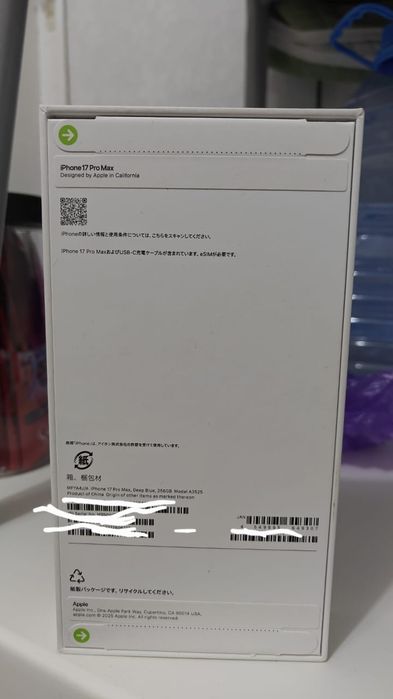 Продам IPhone 17 ProMax 256gb