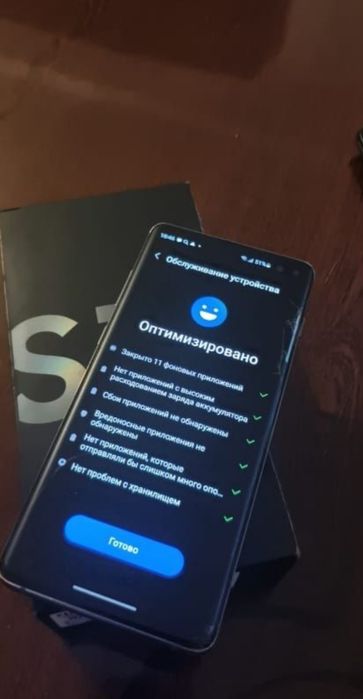 Обменяю самсунг галакси с 10+