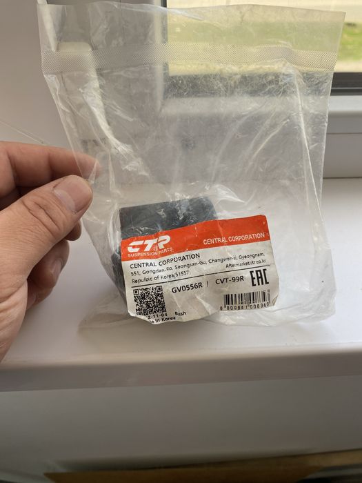 Тойота королла запчасть сатылады.