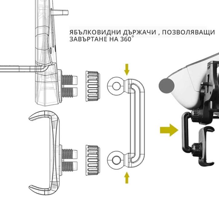 Поставка за телефон за огледало на автомобил - въртяща 360°