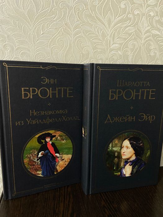 Книги новые, недорого