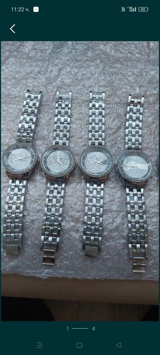 Нови часовници..