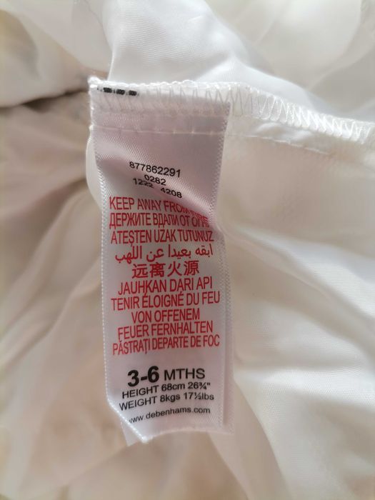 Бебешки дрехи 3-6 месеца Zara, Babybol, Sweetheart, Jasper Conran