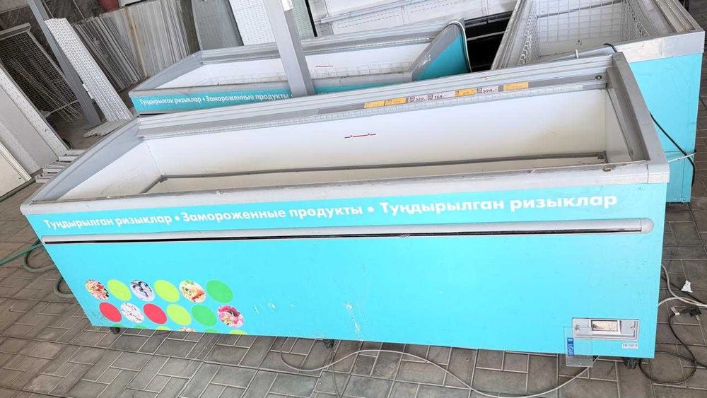 Морозильник UGUR 2.5 м б/у