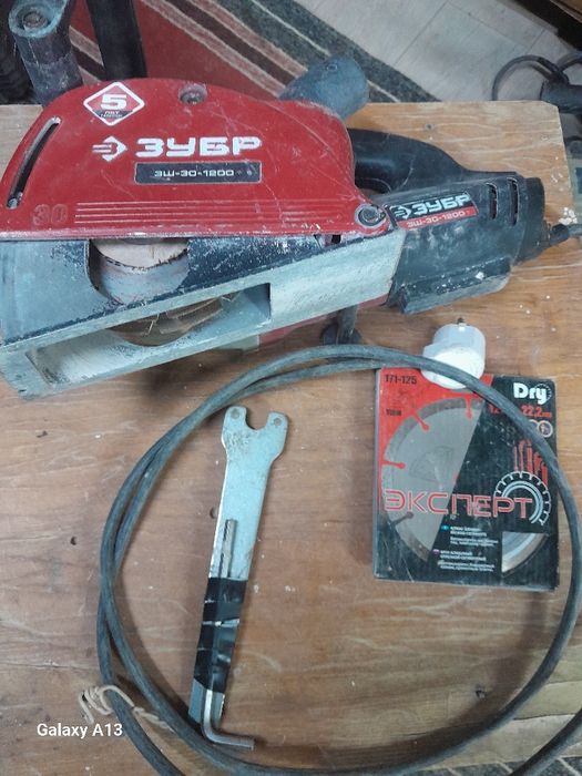 Штроборез,  диск па 125.