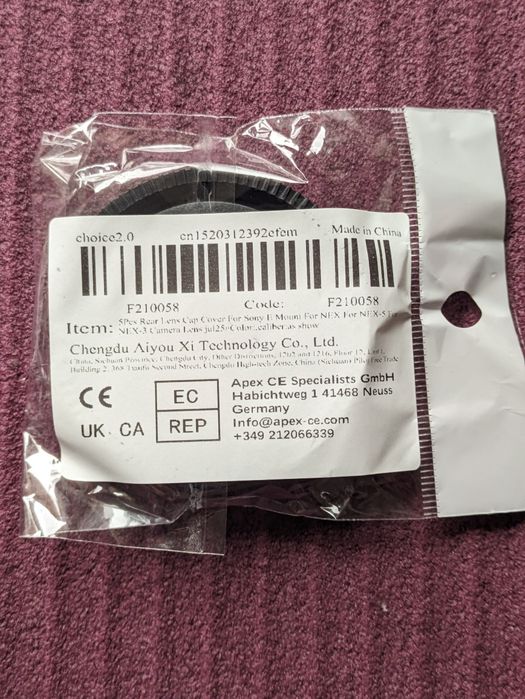Vand capace Sony E/FE/NEX pentru spatele obiectivelor