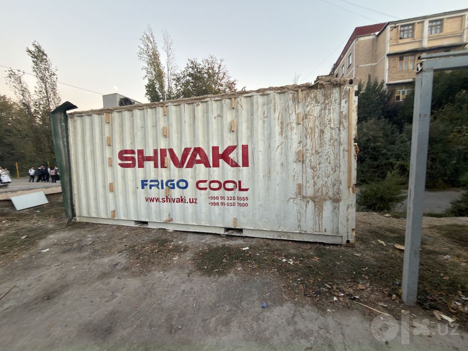 Morozilnik konteynerdan