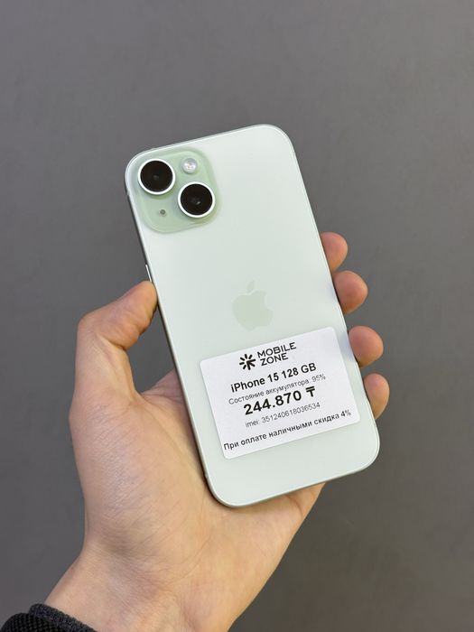 Iphone 15 128 GB 95% | Mobile Zone