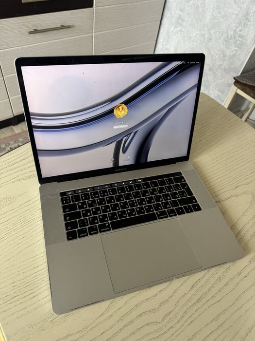 Macbook pro 2017