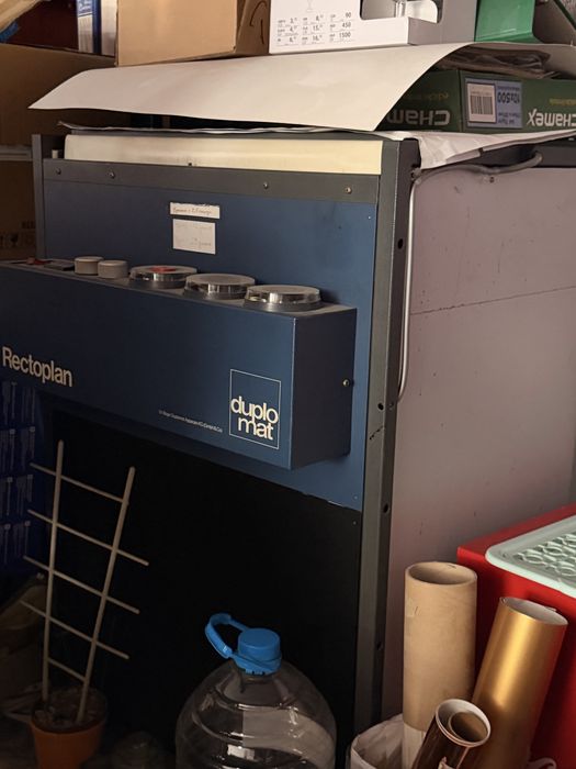 Heidelberg Quickmaster  печатарска машина