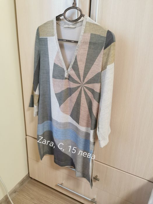 Дамски якета и блузи - нови и като нови