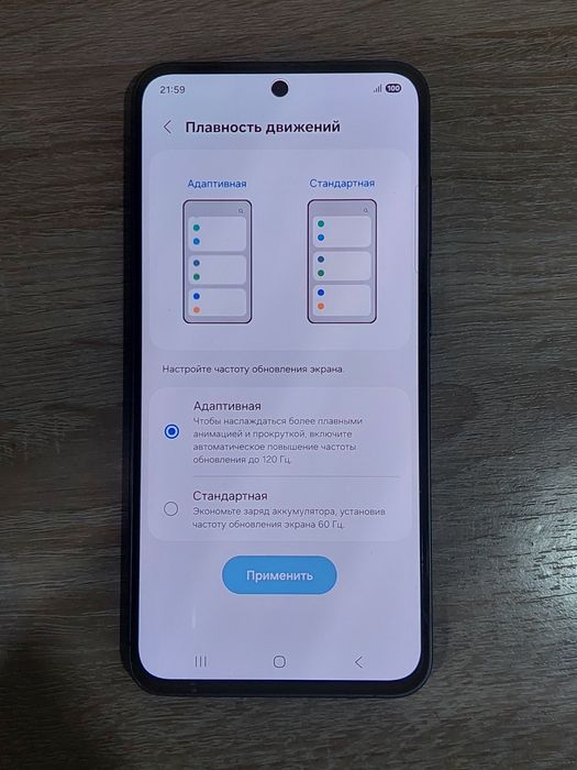 Продам самсунг с24 Фе s24 fe