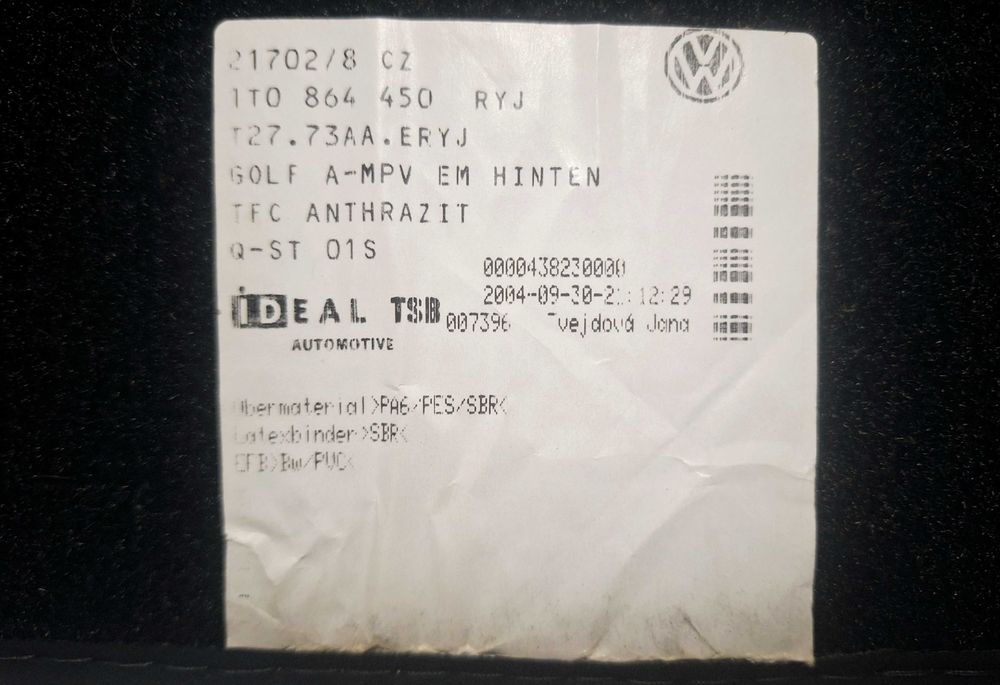 Стелки за Vw Touran 1