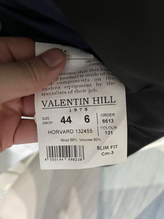 Мужской пиджак смокинг