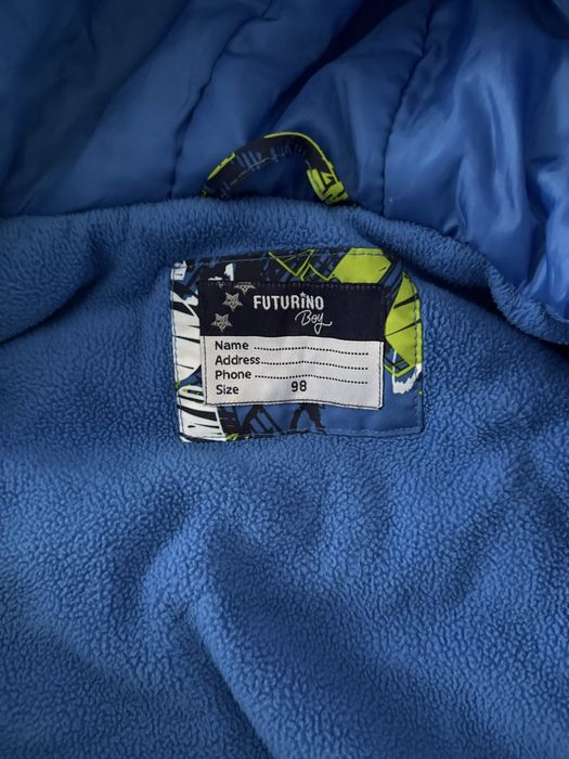 Продам детскую куртку