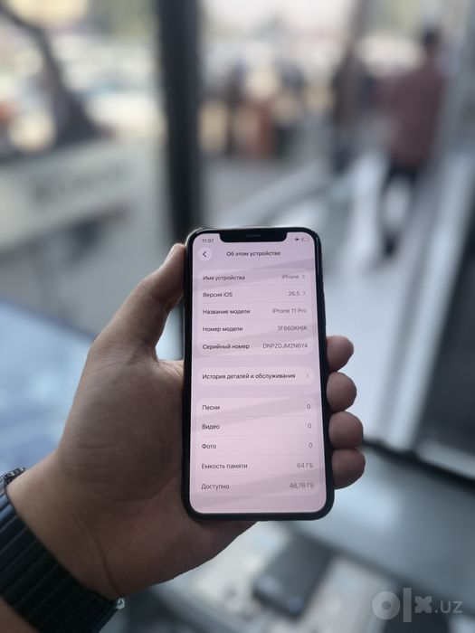 iPhone 11 Pro gold arzon
