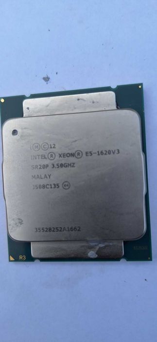 Procesor Xeon E5 V3