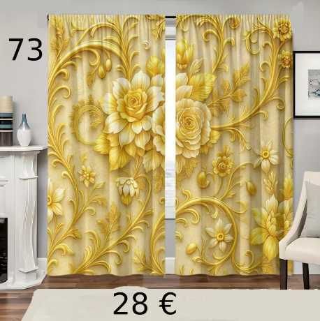 Шведски завеси RUSTA HOME-2 броя