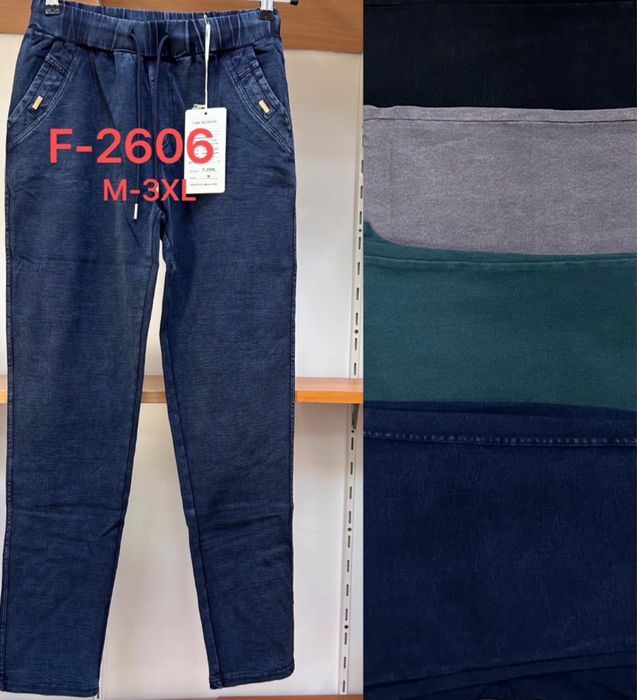 Дамски дънки