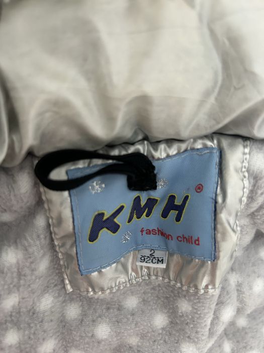 Продам куртку на девочку
