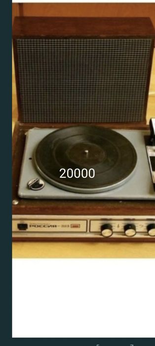 Продам вениловые пластинки
