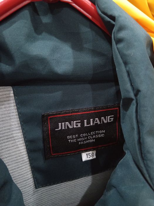 Куртка подрастковая