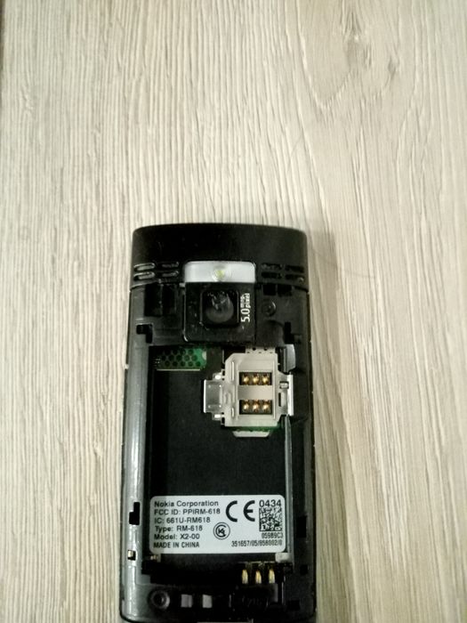 Батарея для телефонов Nokia