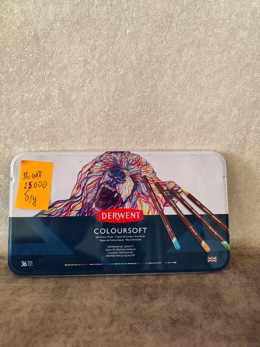 Карандаши цветные Derwent