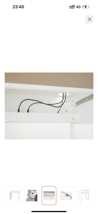 Детский стол IKEA