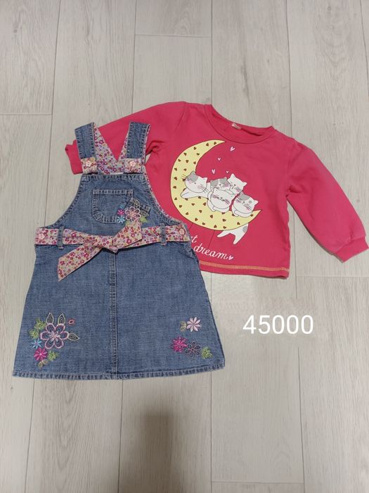 Вещи на девочку   .