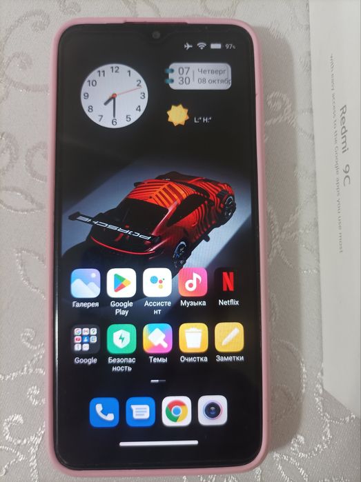 Xiaomi Redmi 9C 4/128 - Ксяоми Редми 9С