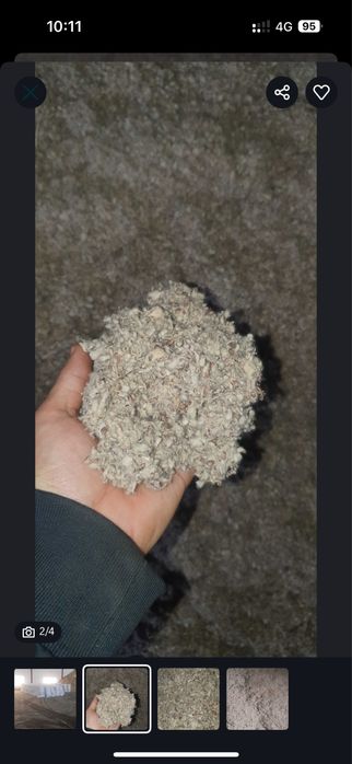 Шелуха хлопковая