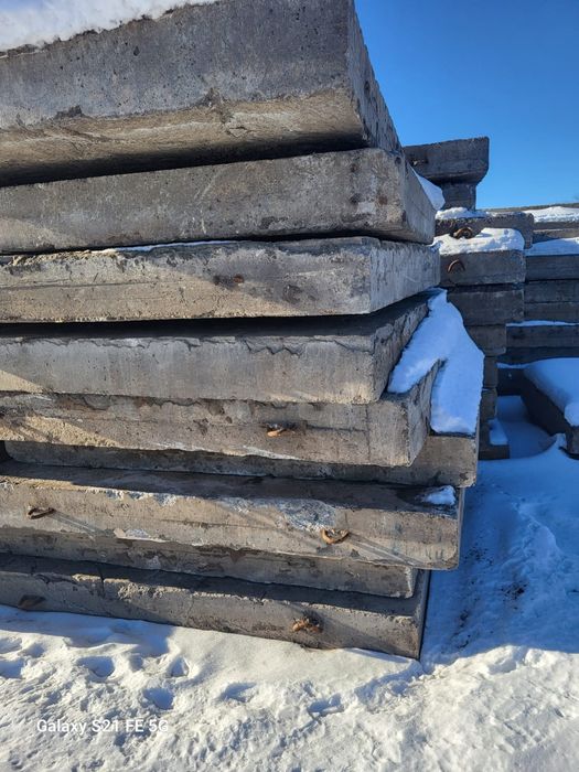 Дорожные бетонные  плиты