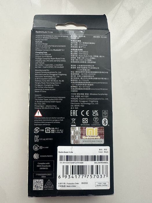 Casti bluetooth Xiaomi Redmi Buds 3 Lite, Black