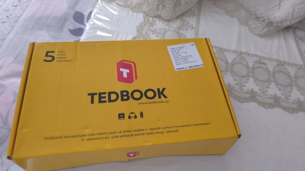 Продается книга арабского языка новый