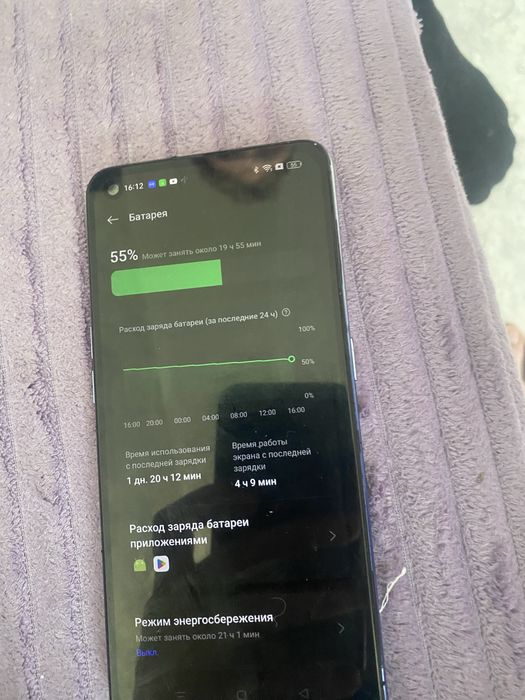 OPPO A74 на 128гб