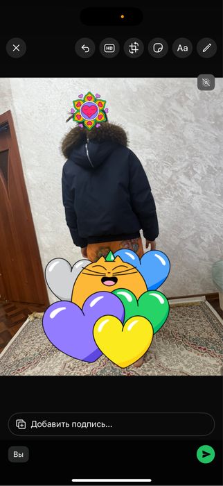 Продам короткая куртка