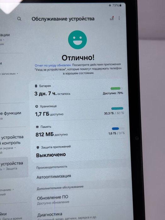Optom Narxda Planshet Samsung Galaxy Tab A8