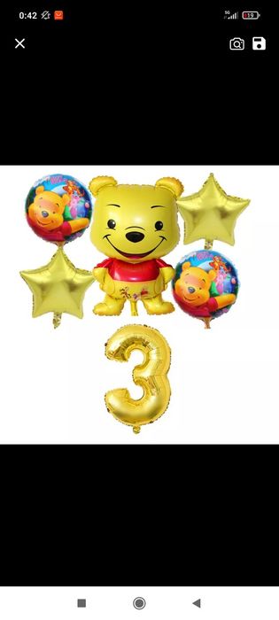 Фолиеви балони сет