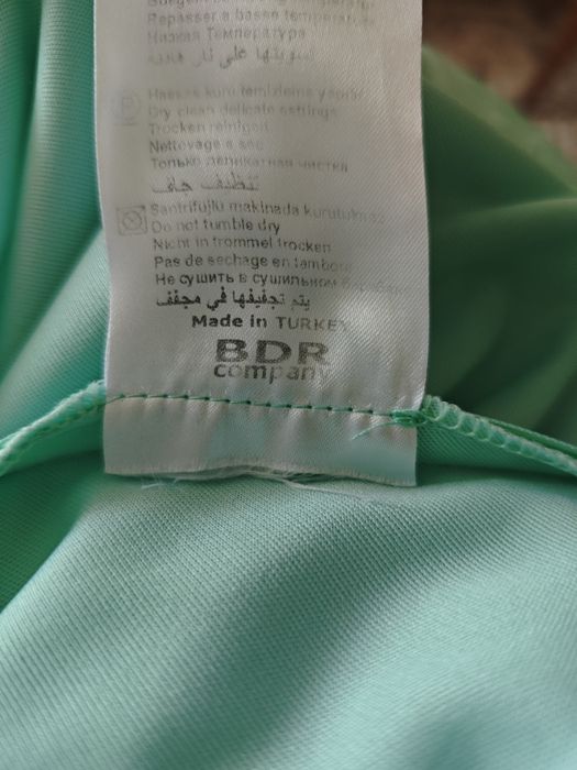 Продам вечернее платье