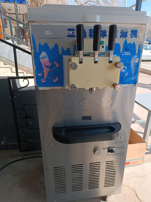 Аппарат мороженое