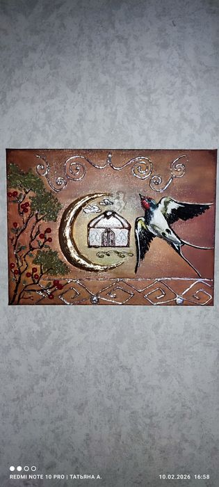 Картина ручной работы.