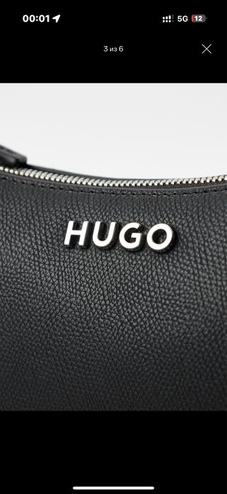 Сумка hugo черный