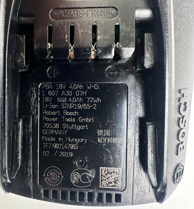 BOSCH PBA 18V 4.0Ah - Акумулаторна батерия Power for ALL