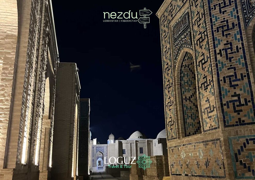 Незабываемая Утренняя или вечерняя экскурсия по Самарканду круглый год