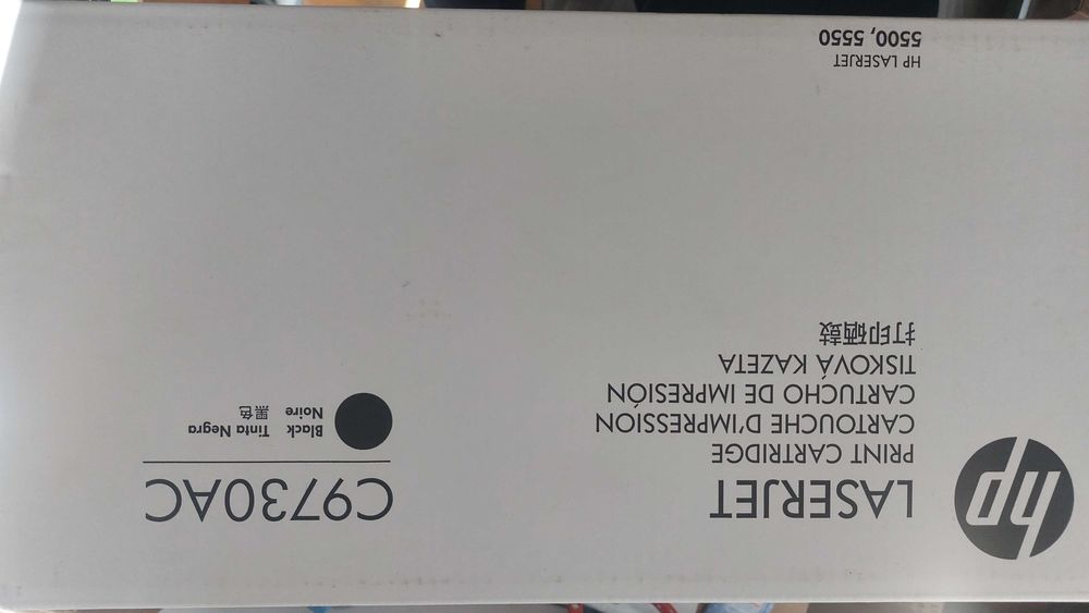 Cartus HP 645 9730 9731 9732 9733 pentru imprimanta HP 5550