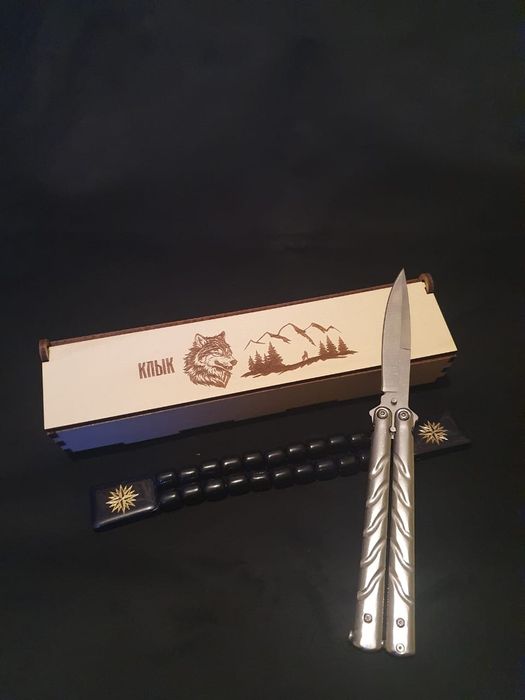 Подарок мужчине набор