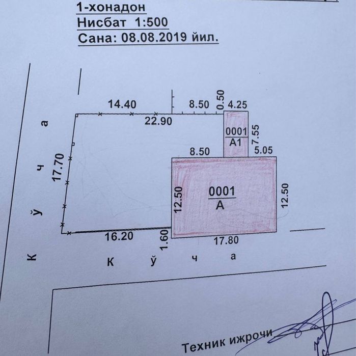 УГЛОВОЙ зем участок на 6 сотках вдоль дороги Ташсельмаш