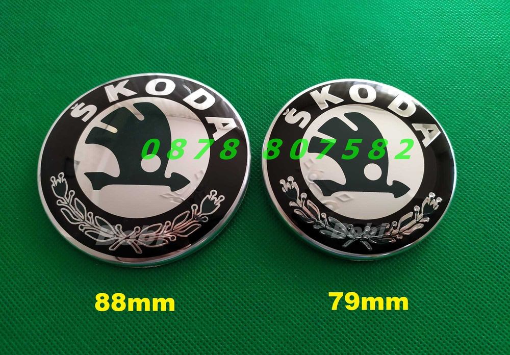 Емблема Шкода / Skoda предна / задна 79mm / 88mm / 110mm емблеми Octavia Fabia Superb Yeti ОКТАВИЯ ФАБИЯ СУПЪРБ ЙЕТИ багажник заден преден капак VRS